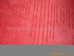 針紡交織·品質(zhì)經(jīng)緯——海寧經(jīng)編園華緯紡織針織面料產(chǎn)品系列