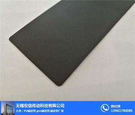 宏信傳動(dòng) 打造杭州高品質(zhì)PU耐油輸送帶，應(yīng)對(duì)針紡織品行業(yè)挑戰(zhàn)